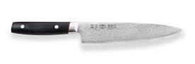 Seki Kanetsugu Knives