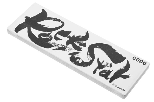 Rockstar Ceramic Whetstone 6000 Grit