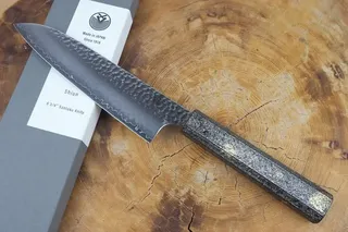 Seki  Kanetsugu Shiun 17cm SAntoku Knife - Gold Leaf